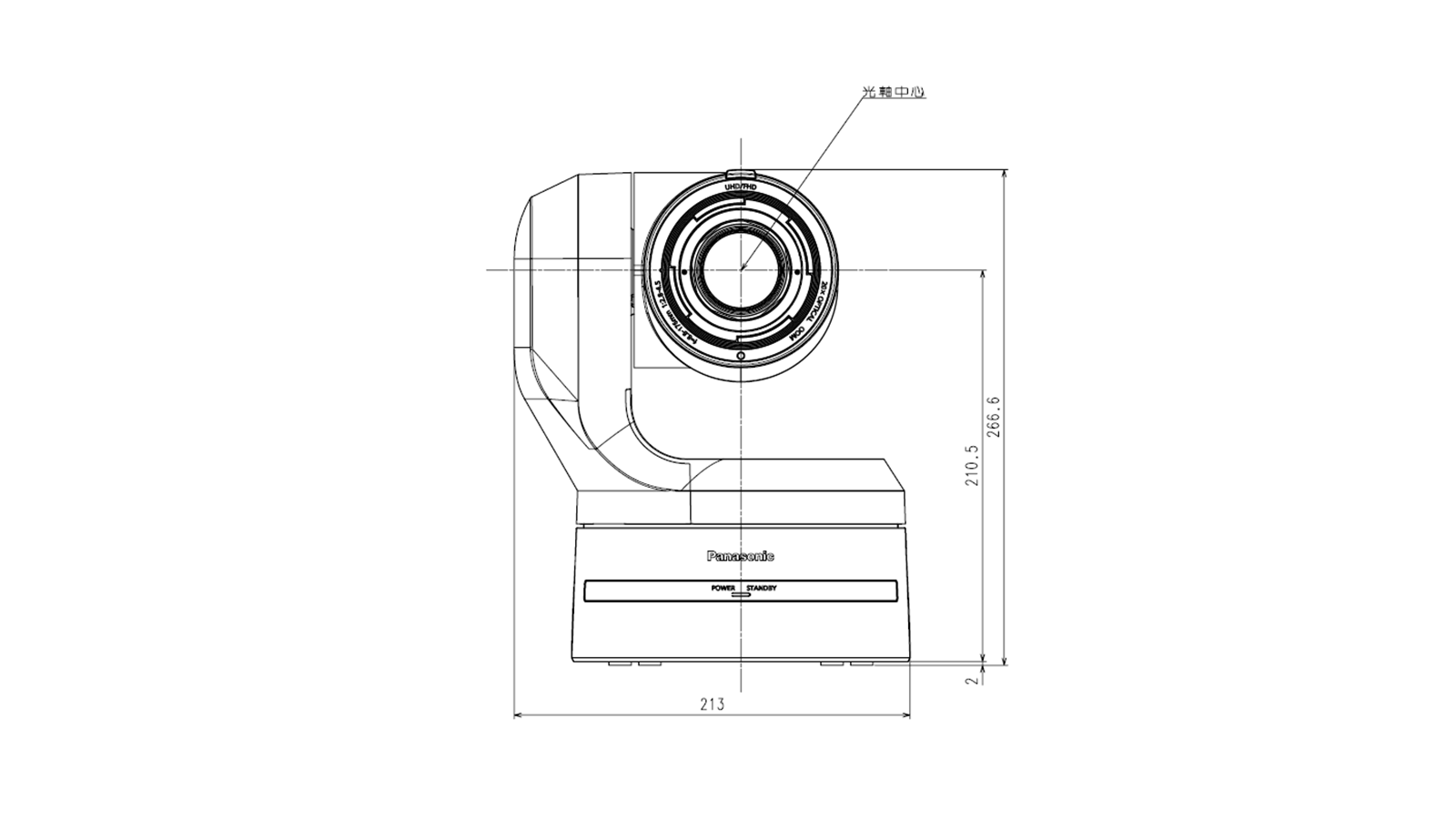 Câmera PTZ - Panasonic